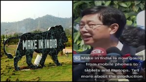 China: चीन ने मोदी सरकार के ‘मेक इन इंडिया’ पर दिया ऐसा बयान, विपक्षी खेमे में खलबली, जानें पूरा माजरा