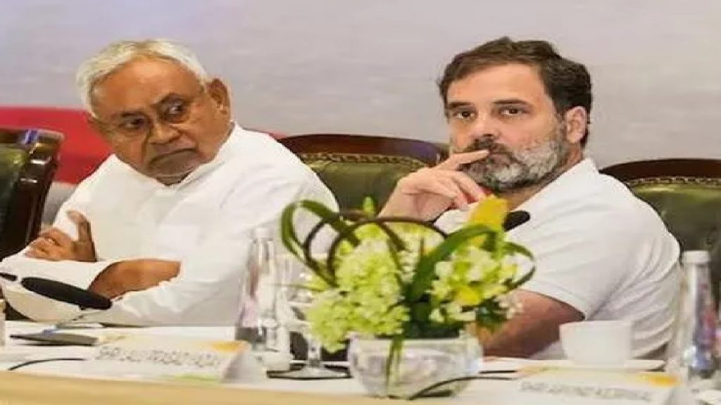 nitish kumar and rahul gandhi