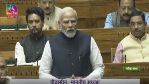 PM Modi on Women Reservation Bill: ‘कल संसदीय यात्रा का एक स्वर्णिम क्षण था’, लोकसभा से पास होने पर महिला  शक्ति वंदन बिल पर बोले PM मोदी