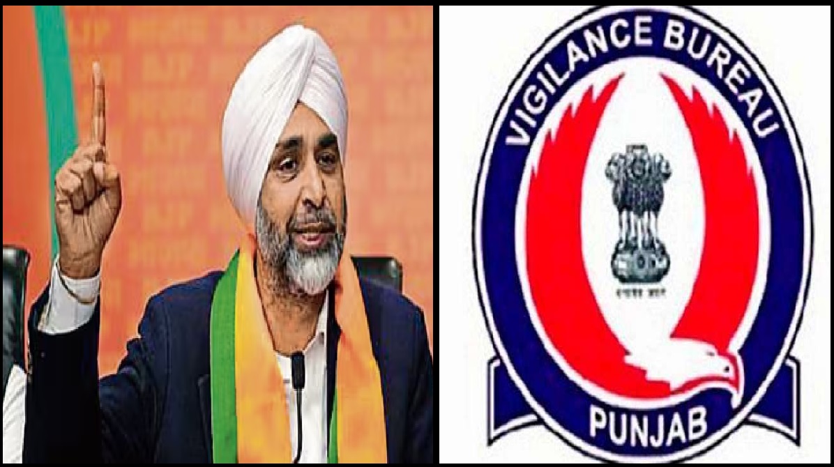 Punjab: पंजाब से बड़ी खबर, विजिलेंस विभाग ने BJP नेता मनप्रीत सिंह बादल के आवास पर की छापेमारी