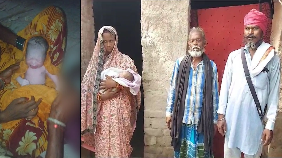 Punjab: अस्पताल के बाहर दर्द से तड़पती महिला ने फर्श पर दिया बच्चे को जन्म, घंटों बाद भी नहीं की किसी ने मदद