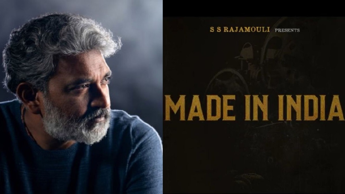 Made In India: RRR और बाहुबली के बाद राजामौली ने की अपकमिंग फिल्म की अनाउंसमेंट, जारी किया टीजर