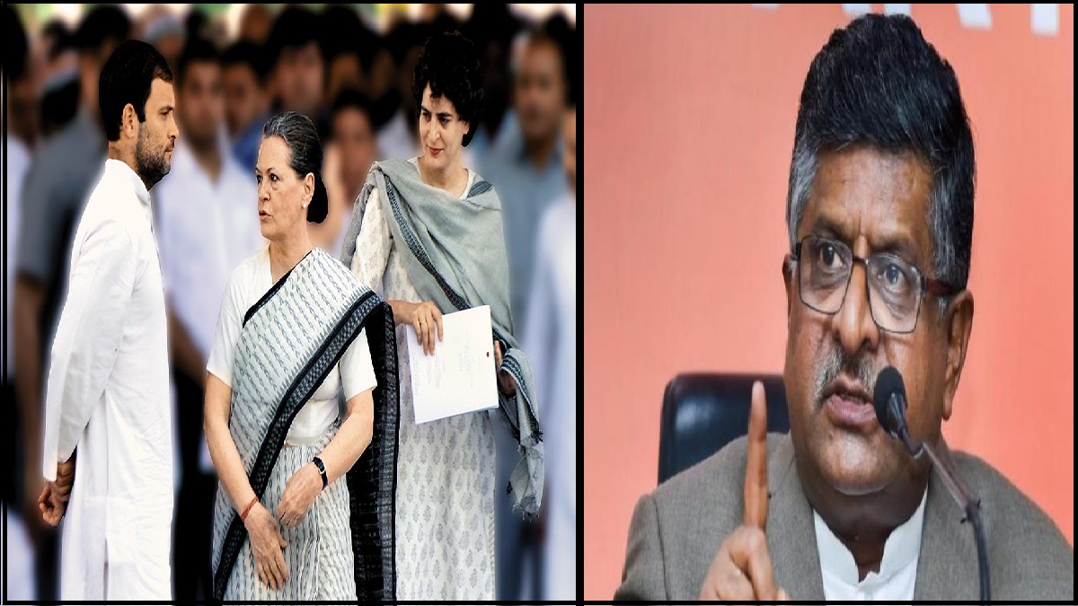 BJP on Sanatan Row: उदयनिधि के विवादित बयान पर बवाल, रविशंकर ने राहुल, सोनिया और प्रियांका की चुप्पी पर उठाए सवाल