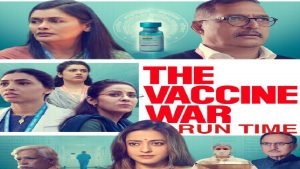 The Vaccine War Twitter Review: विवेक अग्निहोत्री का मास्टरस्ट्रोक है फिल्म द वैक्सीन वॉर, दर्शक जमकर लुटा रहे फिल्म पर प्यार