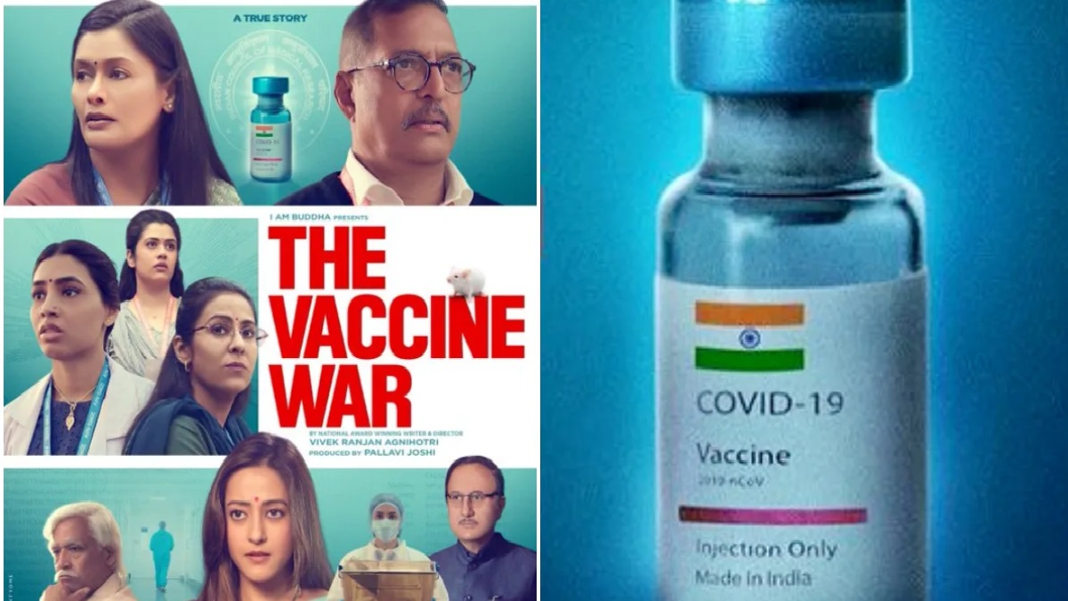 The Vaccine War Trailer out: इंतजार खत्म….द वैक्सीन वॉर का ट्रेलर हुआ रिलीज, आते ही छा गया फिल्म का धमाकेदार ट्रेलर