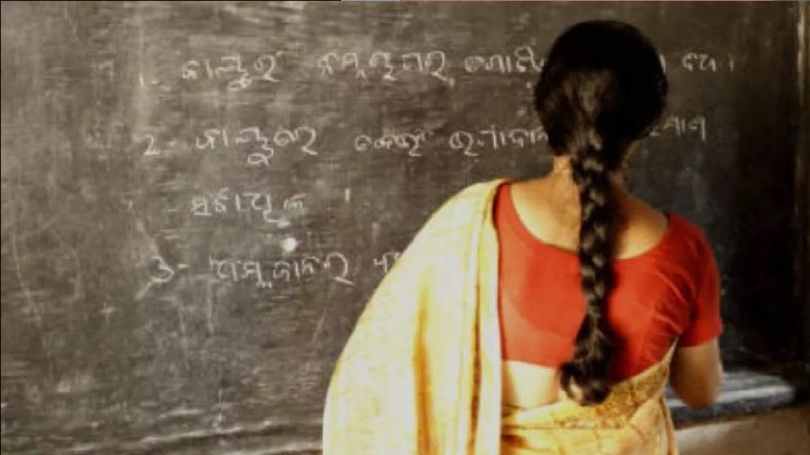 Karnataka: ‘तुम पाकिस्तान चले जाओ…’, बोलने वाली महिला टीचर पर गिरी गाज, हुई ये बड़ी कार्रवाई
