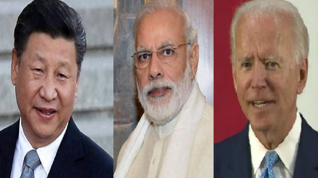 xi jinping narendra modi joe biden