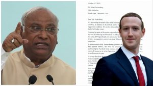 Opposition Sends Letter: गूगल और फेसबुक के CEOs को विपक्षी गठबंधन INDIA की तरफ से भेजे गए लेटर, जानिए क्या है पूरा मामला?