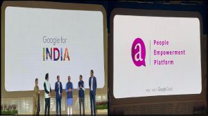 Google For India 2023: गूगल फॉर इंडिया कार्यक्रम में अश्विनी वैष्णव ने लॉन्च किया एक्सिस माय इंडिया का ‘a’ एप, जानें इस मौके पर किसने क्या कहा?