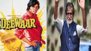 Amitabh bachchan 81st Birthday: खरीदना चाहते हैं अमिताभ बच्चन की खास चीजें!, 11 अक्टूबर से पहले इस दिन होगी एक्टर से जुड़े सामान की नीलामी