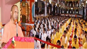 UP: देश व धर्म को समर्पित होता है संत का जीवन, CM योगी ने गोरखनाथ मंदिर में पुण्यतिथि समारोह में कही ये बात