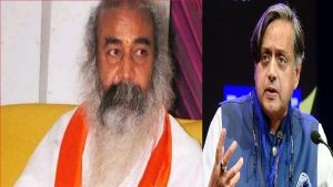 Congress: इजराइल-फिलिस्तीन युद्ध को लेकर आपस में भिड़े शशि थरूर-आचार्य प्रमोद कृष्णम, कौन है सच्चा हिंदू पर आ गई बात!