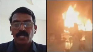 Kerala Convention Centre Blast: केरल धमाके में आतंकी संगठनों का हाथ होने की आशंका, सरेंडर करने वाला डोमिनिक मार्टिन नहीं दे पा रहा एनआईए के सवालों के जवाब