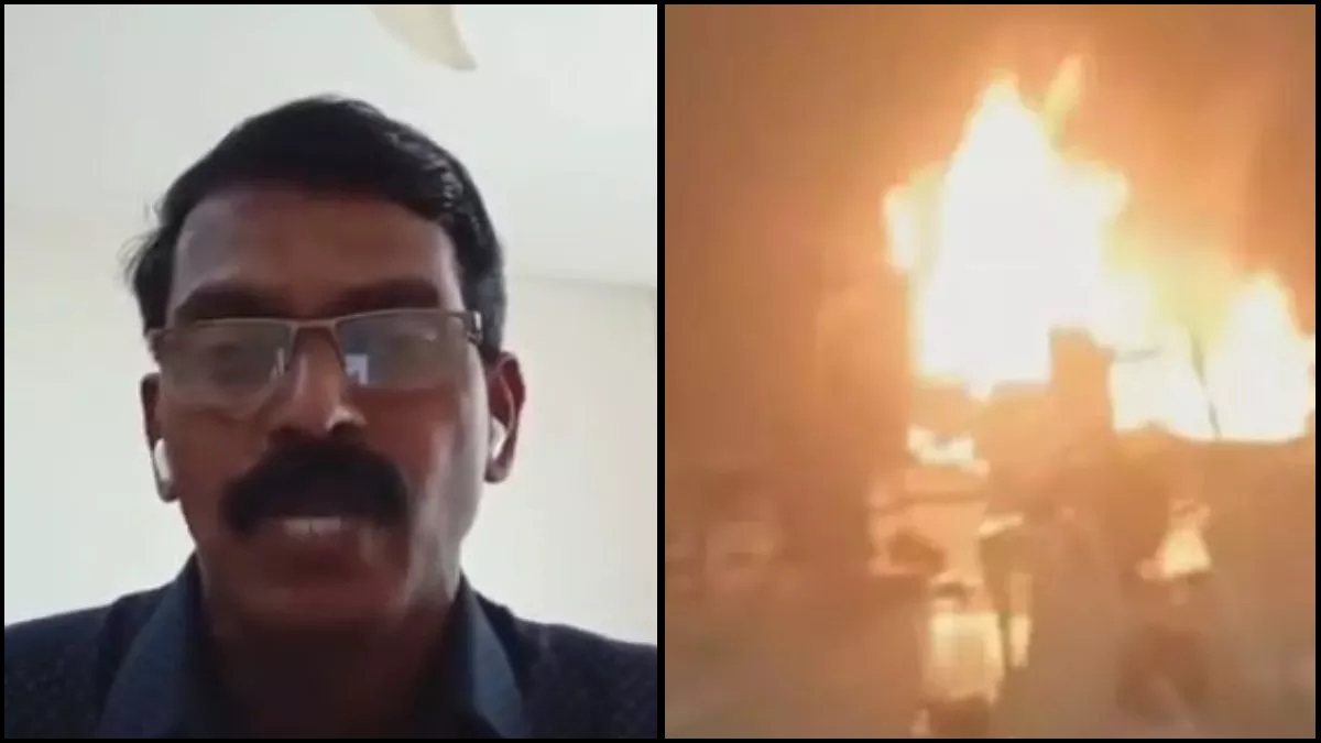 Kerala Blast:..तो इस शख्स ने ली एर्नाकुलम में बम ब्लास्ट की जिम्मेदारी, पूछताछ में किया ऐसा हैरान कर देने वाला खुलासा
