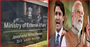 India Canada Conflict: भारत-कनाडा विवाद पर विदेश मंत्रालय का बड़ा बयान, जानें क्या कहा?