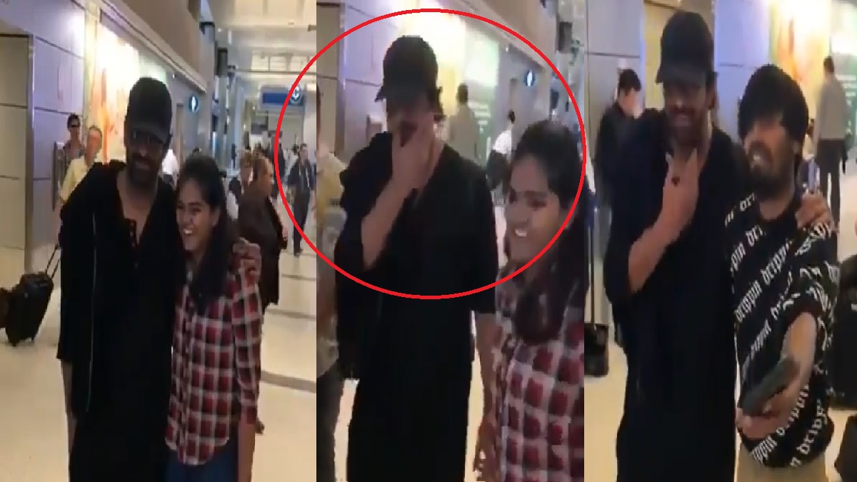 Fan slapped Prabhas: फीमेल फैन ने एयरपोर्ट पर मारा बाहुबली एक्टर प्रभास को चांटा!, गाल सहलाते रह गए बेचारे एक्टर, देखें वीडियो