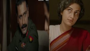 Sam Bahadur Teaser OUT: आ गए वर्दी और देश पर जान न्योछावर करने वाले सैनिक सैम बहादुर, फिल्म के किरदारों ने छोड़ी छाप
