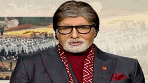 Amitabh Bachchan: एक वाक्य पड़ा अमिताभ बच्चन पर भारी, व्यापारी संगठन ने की एक्टर के खिलाफ शिकायत दर्ज