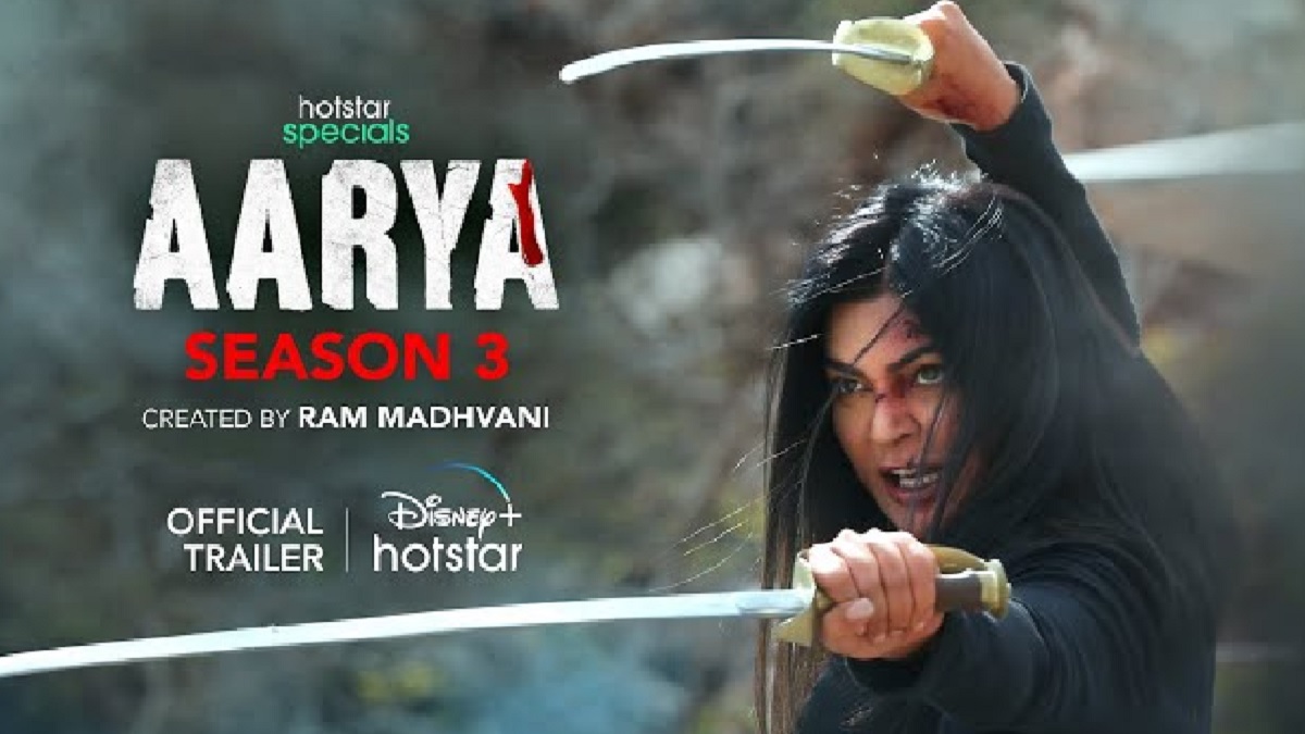 Aarya 3 Trailer: ‘आर्या 3’ के ट्रेलर लॉन्च के मौके पर सुष्मिता सेन ने किए कई खुलासे, इस बार डॉन बनकर लौट रही हैं एक्ट्रेस, जानें कैसा है ट्रेलर!