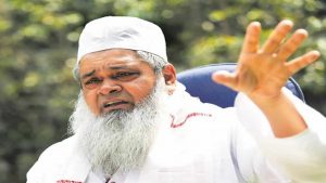 Badruddin Ajmal On Muslims: ‘सबसे ज्यादा अपराधी मुस्लिम दिखते हैं’ कहकर विवाद में घिरे असम के सांसद बदरुद्दीन अजमल, सफाई में बोले- मैं पढ़ाई का महत्व बता रहा था