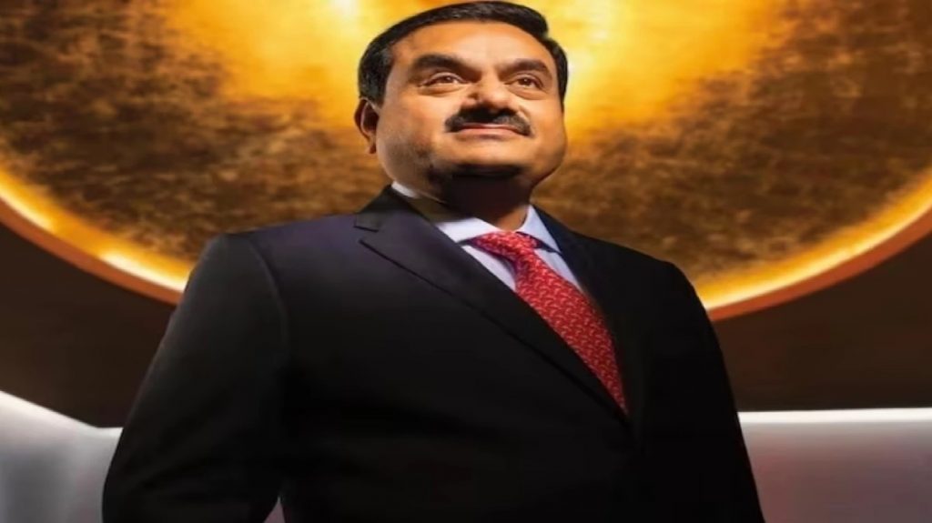 gautam adani