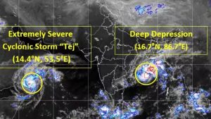 Hamoon Cyclone: तेजी से आगे बढ़ रहा है चक्रवाती तूफान हामून, इन राज्यों पर पड़ेगा असर, IMD ने जारी अपडेट में क्या कहा?