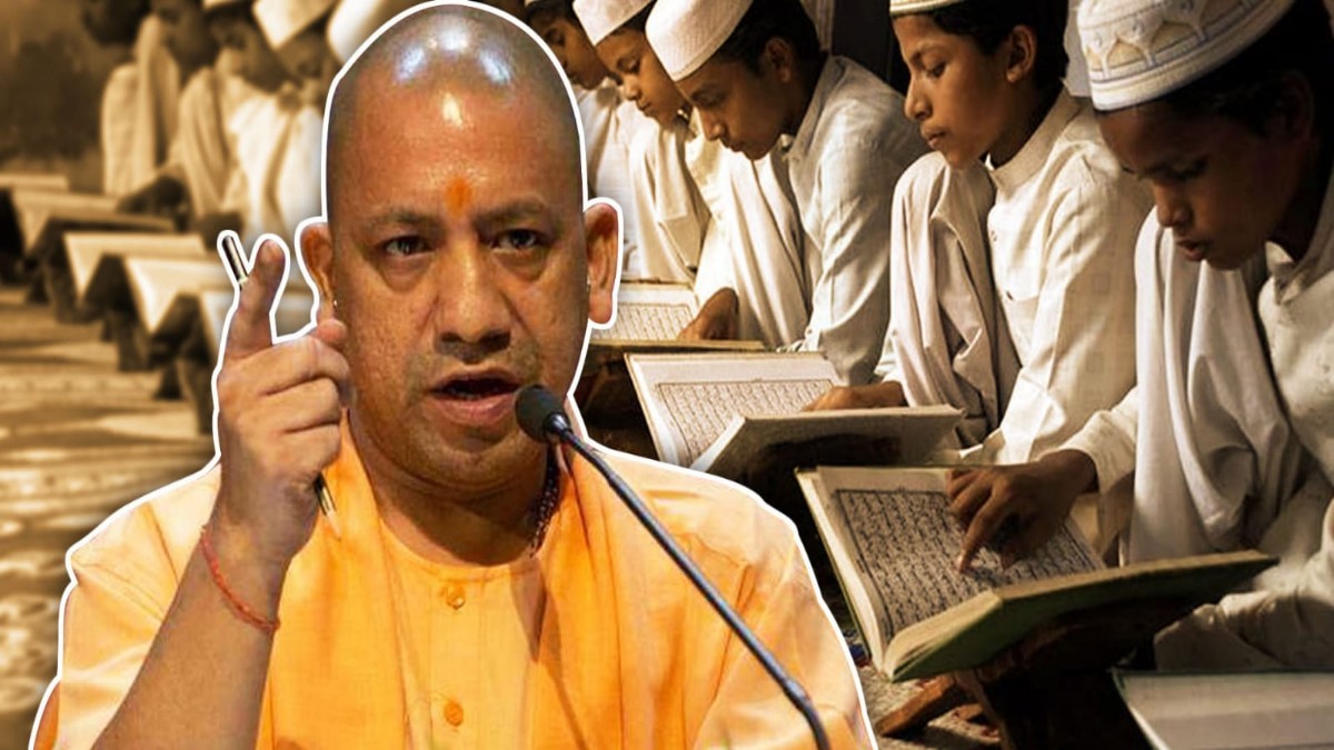 UP Madarsa: मदरसों के छात्रों को और निखारेगी योगी सरकार, ओरिएंटेशन मॉड्यूल ऑन ए.आई’’ का होगा शुभारंभ