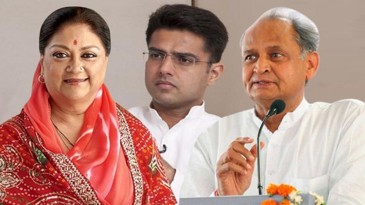 Rajasthan Assembly Election Opinion Poll: राजस्थान में विधानसभा चुनाव को लेकर सामने आया बड़ा ओपिनियन पोल, कांग्रेस का किला भेद पाएगी BJP? क्या कहते हैं आंकड़े