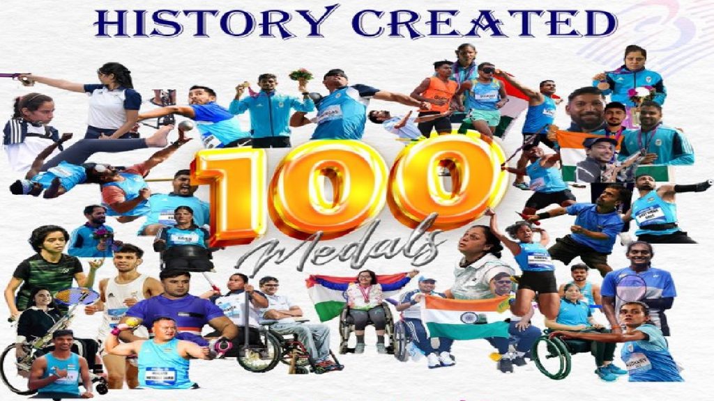 india 100 medals in para asian games 1