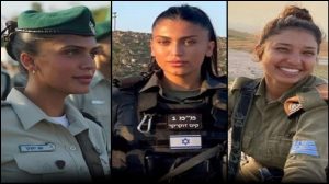 Israel Attack on Hamas: इजराइल-हमास जंग में भारतीय मूल की 3 महिलाओं की मौत, युद्ध में आतंकियों से लिया था लोहा