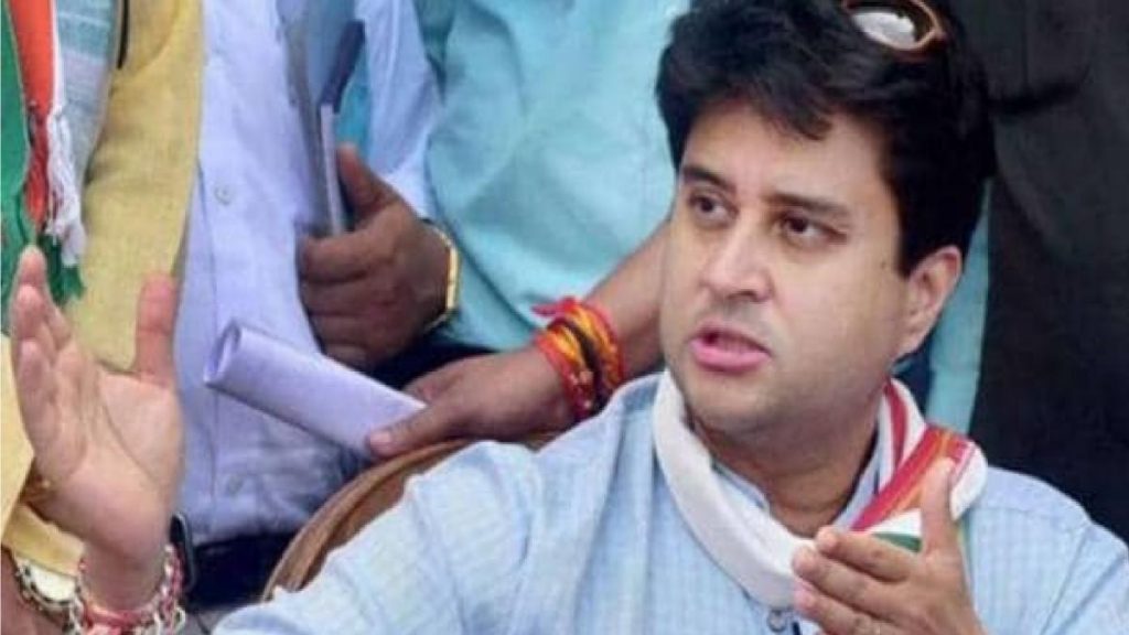 jyotiraditya scindia 1