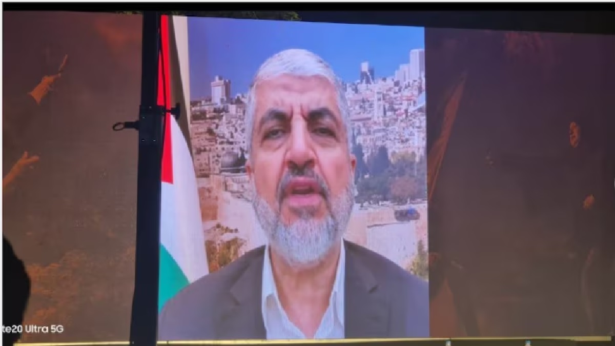 Hamas Leader Khaled Mashal: केरल की रैली में हमास का नेता ऑनलाइन हुआ शामिल, बीजेपी ने उठाए सवाल