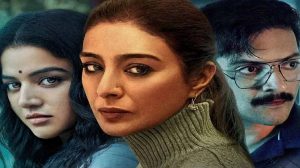 Khufiya Review: सस्पेंस और मर्डर मिस्ट्री से भरी है विशाल भारद्वाज की फिल्म खुफिया, दिखा तब्बू का अलग अंदाज