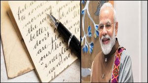 MP Assembly Election 2023: चुनाव से पहले PM मोदी ने लिखा मध्य प्रदेश की जनता के नाम पत्र, BJP के लिए मांगा सपोर्ट