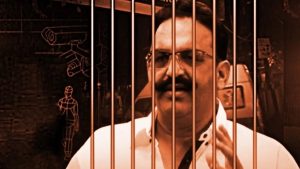 Mukhtar Ansari: गैंगस्टर एक्ट मामले में मुख्तार अंसारी को गाजीपुर कोर्ट ने सुनाई 10 साल की सजा, लगाया 5 लाख रुपये का जुर्माना