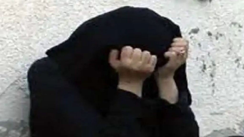 muslim woman