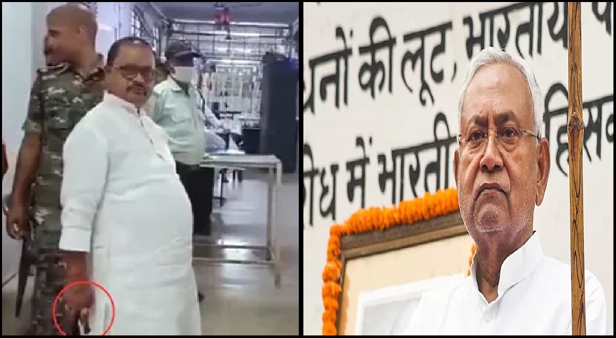 VIDEO: मिलिए नीतीश कुमार के गालीबाज विधायक से..जिन्होंने पत्रकारों को जमकर दी गाली