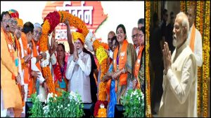 PM Modi in Rajasthan: चितौड़गढ़ दौरे पर पीएम मोदी, जनता को दी 7 हजार करोड़ की सौगात