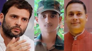 Congress Vs BJP On Agniveer: अग्निवीर पर कांग्रेस-बीजेपी में जंग, शहीद का उदाहरण देकर राहुल गांधी बोले- अपमान की योजना, अमित मालवीय ने आंकड़े देकर बताया आरोप को बकवास