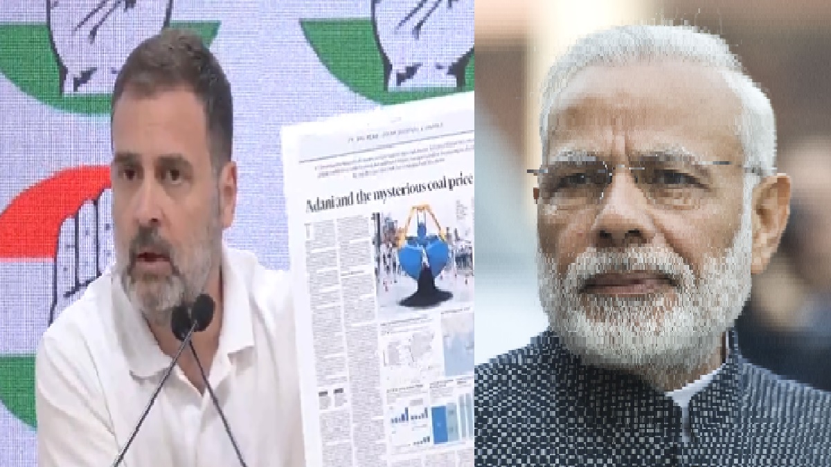 Rahul Gandhi Attacks PM Modi Over Adani Coal: अडानी के कोयले की कीमत को मुद्दा बनाकर राहुल गांधी का पीएम मोदी पर निशाना, बोले- देश जानता है कौन कर रहा रक्षा