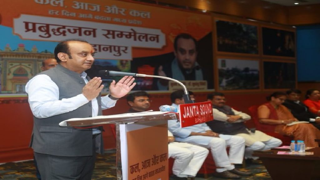 sudhanshu trivedi
