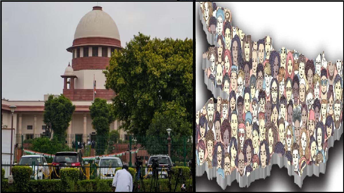 Bihar Caste Survey: जातिगत जनगणना का विरोध करने वालों को SC  का झटका, अब इस महीने होगी सुनवाई