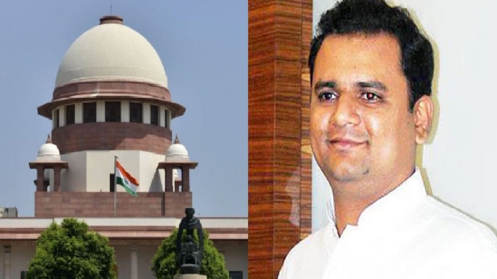 supreme court and rahul narvekar