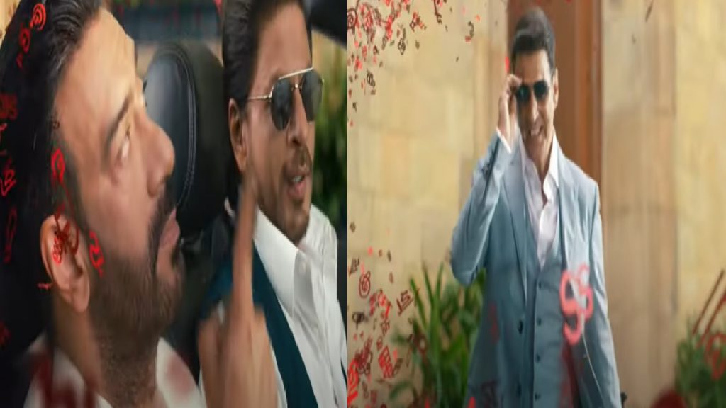 vimal ad