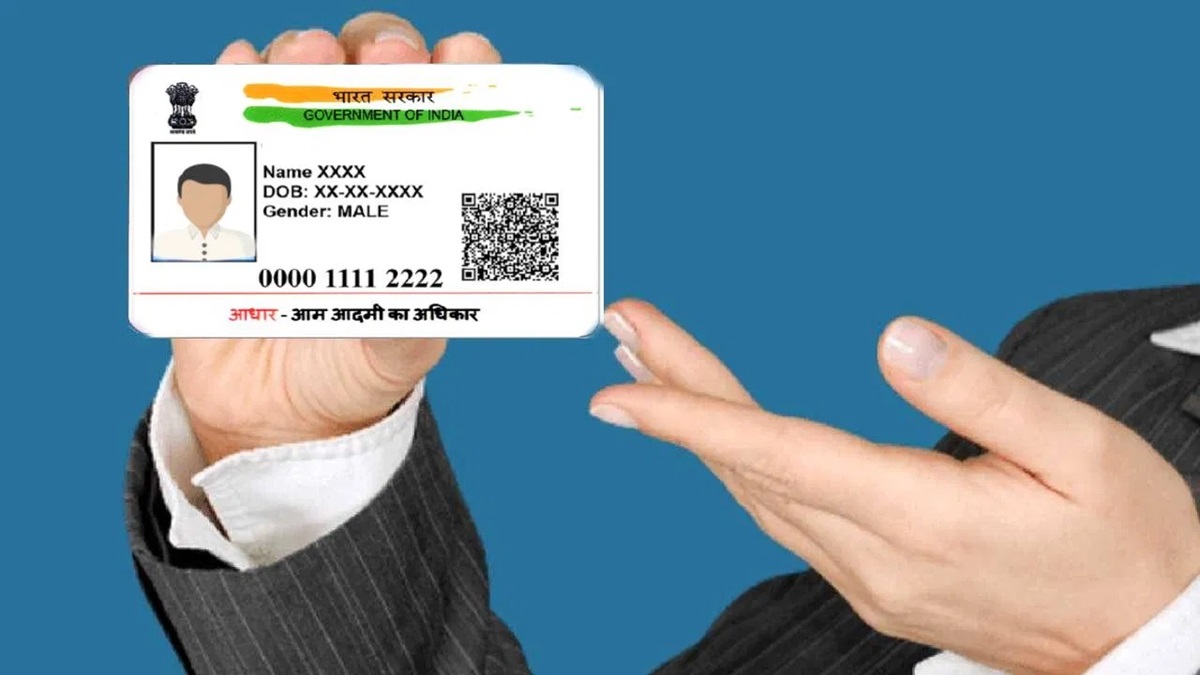 How to Check Aadhaar card status Online-आधार कार्ड अपडेट के स्टेटस को कैसे करें ऑनलाइन चेक, जानें ये दो तरीके