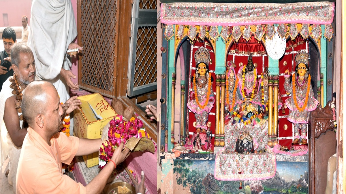 Mathura News: सीएम योगी ने किया बांके बिहारी मंदिर का दर्शन, PM मोदी के मथुरा दौरे की तैयारियों का लिया जायजा