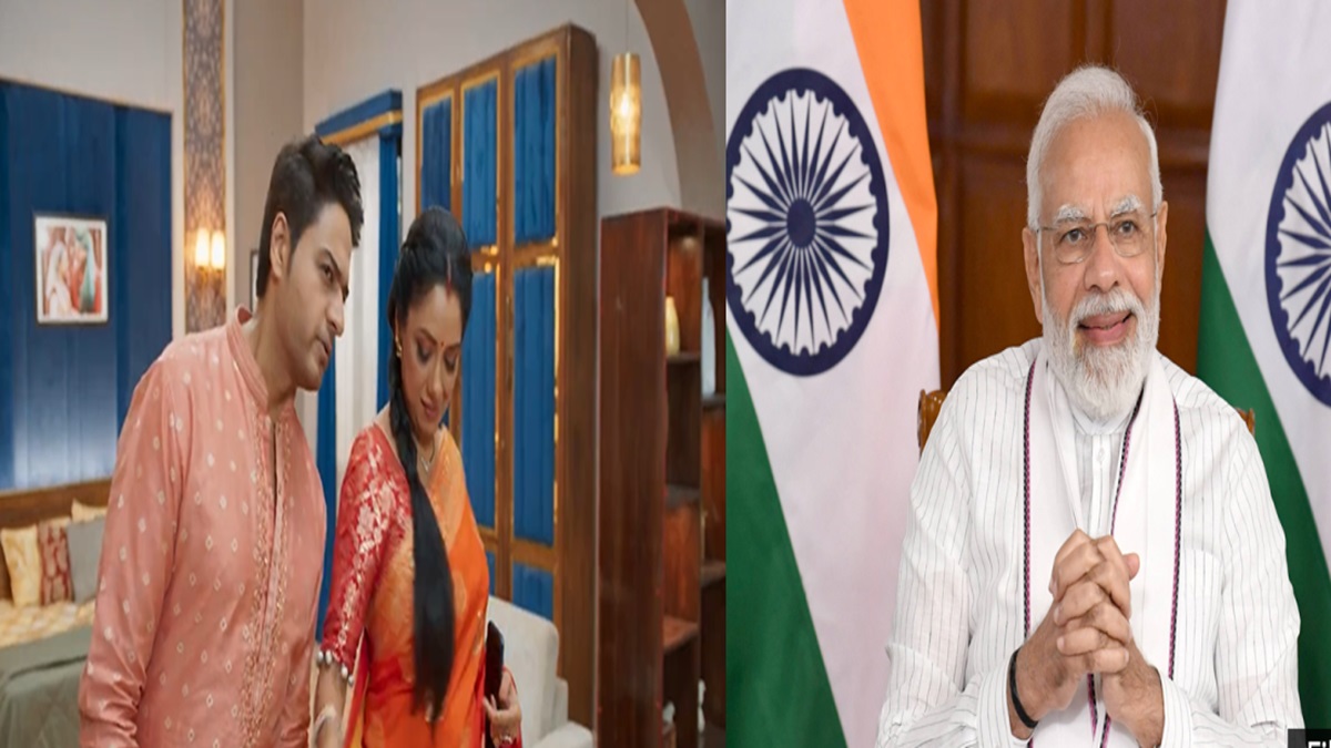 PM Modi’s ‘Vocal for Local’ Vision: TV सीरियल अनुपमा में दिखा ‘वोकल फॉर लोकल’ का असर, पीएम मोदी ने शेयर किया वीडियो