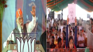 PM Modi Rally: रैली में प्रधानमंत्री की फोटो लेकर खड़ी रही बच्ची, पीएम मोदी की पड़ी नजर तो कर दिया ये वादा, देखें Video