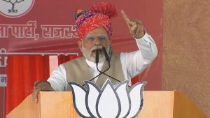 Rajasthan Polls: राजस्थान के पाली में गरजे PM मोदी, कहा- कांग्रेस और उसके साथी सनातन को करना चाहते है खत्म