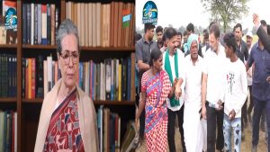 Sonia Gandhi Video: तेलंगाना में वोटिंग से पहले सोनिया गांधी का वीडियो संदेश, इस वजह से जनता से मांगी माफी, की ये अपील